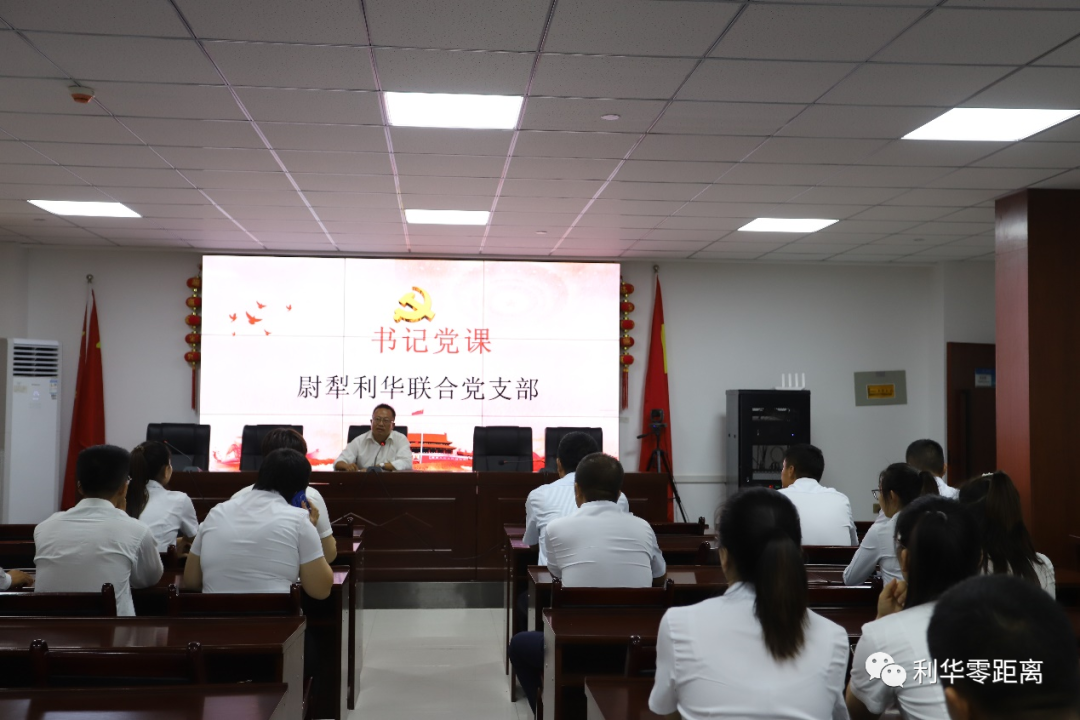 乐天堂·fun88(中国区) - 官方网站