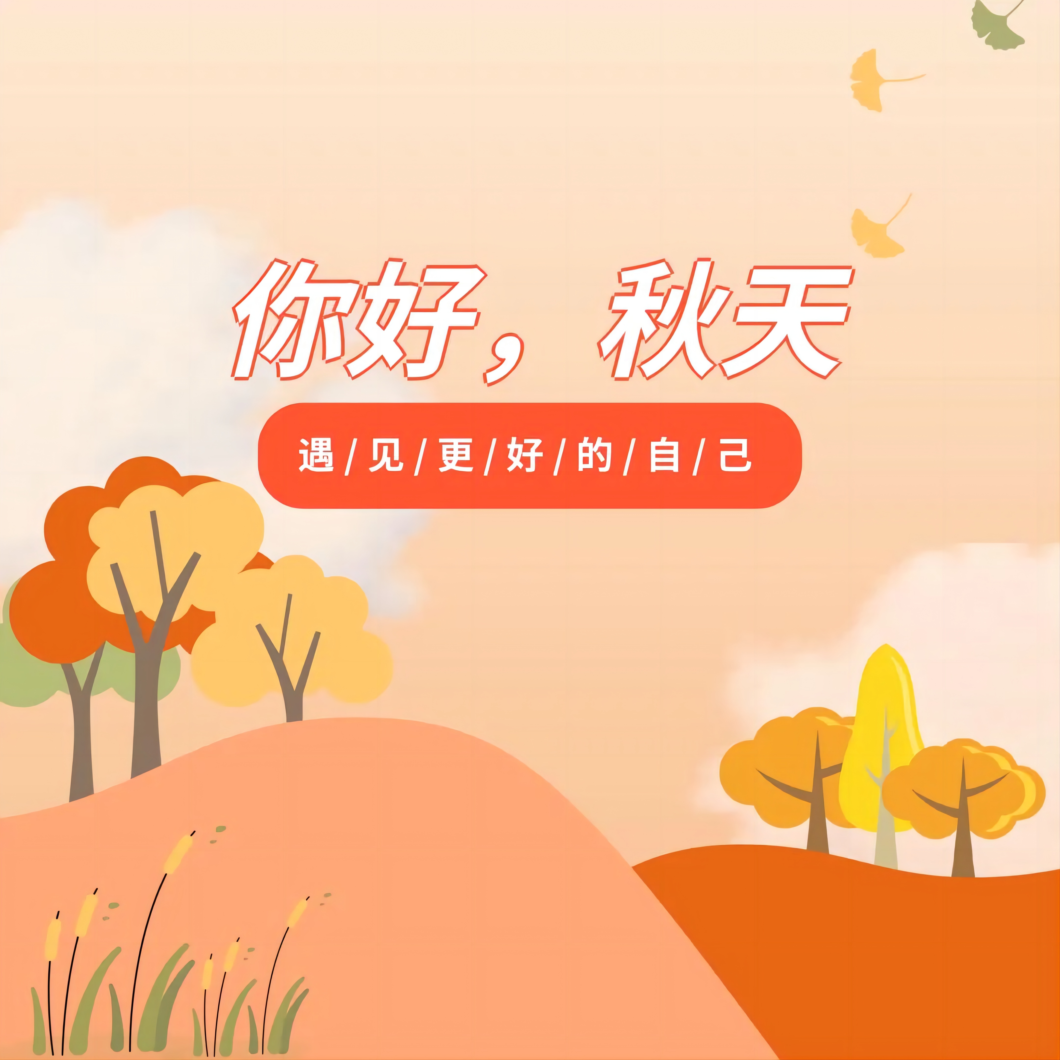 ������fun88���� | �������� ����ʫ�����һ��